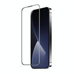 For iPhone 15 WIWU GT-004 High Transmittance Tempered Glass Film