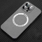 For iPhone 12 Pro MagSafe Magnetic PC Carbon Fiber Phone Case with Lens Film(Silver White)