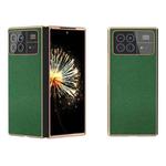 For Xiaomi Mix Fold 3 Genuine Minol Nano Plating Phone Case(Green)