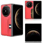 For Huawei Mate X6 Litchi Texture Card Slots Back Cover Phone Case(Red)