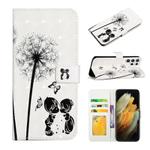 For Samsung Galaxy S22 Ultra 5G Oil Embossed 3D Drawing Leather Phone Case(Couple Dandelion)