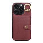 For iPhone 15 Pro Max Brushed Texture Wallet Ring Holder Phone Case(Wine Red)