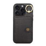 For iPhone 15 Pro Brushed Texture Wallet Ring Holder Phone Case(Black)