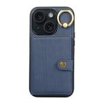 For iPhone 15 Brushed Texture Wallet Ring Holder Phone Case(Blue)