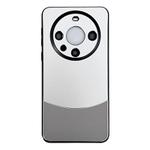 For Huawei Mate 60 Shockproof Frosted PC Silicone Frame Phone Case(Silver)