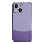 For iPhone 15 Shockproof Frosted PC Silicone Frame Phone Case(Purple)