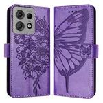 For Motorola Edge 50 Pro Embossed Butterfly Leather Phone Case(Purple)