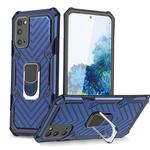 For Samsung Galaxy S20 Cool Armor PC + TPU Shockproof Case with 360 Degree Rotation Ring Holder(Blue)