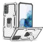 For Samsung Galaxy S20 Cool Armor PC + TPU Shockproof Case with 360 Degree Rotation Ring Holder(Silver)