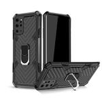 For Samsung Galaxy S20+ Cool Armor PC + TPU Shockproof Case with 360 Degree Rotation Ring Holder(Black)