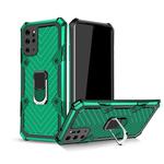 For Samsung Galaxy S20+ Cool Armor PC + TPU Shockproof Case with 360 Degree Rotation Ring Holder(Dark Green)