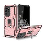 For Samsung Galaxy S20 Ultra Cool Armor PC + TPU Shockproof Case with 360 Degree Rotation Ring Holder(Rose Gold)