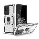 For Samsung Galaxy S20 Ultra Cool Armor PC + TPU Shockproof Case with 360 Degree Rotation Ring Holder(Silver)
