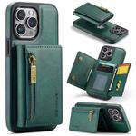 For iPhone 15 Pro Max DG.MING M5 Series Zip RFID Multi Card Detachable Leather Phone Case(Green)