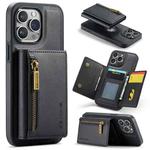 For iPhone 15 Pro DG.MING M5 Series Zip RFID Multi Card Detachable Leather Phone Case(Black)