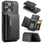 For iPhone 16 Pro Max DG.MING M5 Series Zip RFID Multi Card Detachable Leather Phone Case(Black)