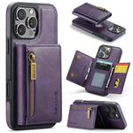 For iPhone 16 Pro Max DG.MING M5 Series Zip RFID Multi Card Detachable Leather Phone Case(Purple)