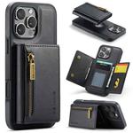 For iPhone 16 Pro DG.MING M5 Series Zip RFID Multi Card Detachable Leather Phone Case(Black)