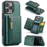 For iPhone 16 Pro DG.MING M5 Series Zip RFID Multi Card Detachable Leather Phone Case(Green)