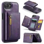 For iPhone 16e DG.MING M5 Series Zip RFID Multi Card Detachable Leather Phone Case(Purple)