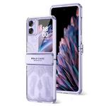 For OPPO Find N2 Flip Angel Wings Electroplated Frosted Phone Case(Purple)