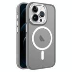 For iPhone 12 Pro Max Two-color Frosted MagSafe Magnetic Phone Case(Grey)