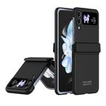 For Samsung Galaxy Z Flip4 5G Extraordinary Series Hinged Folding Full Phone Case(Black)