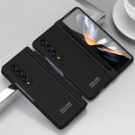 For Samsung Galaxy Z Fold4 5G Extraordinary Series Hinged Folding Full Phone Case with Pen Slot & Stylus(Black)