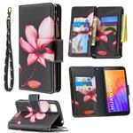 For Huawei Y5p Colored Drawing Pattern Zipper Horizontal Flip Leather Case with Holder & Card Slots & Wallet(Lotus)