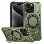 For iPhone 15 Pro Max MagSafe Magnetic Shockproof Phone Case with Ring Holder(Dark Green)