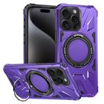 For iPhone 15 Pro Max MagSafe Magnetic Shockproof Phone Case with Ring Holder(Purple)