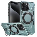 For iPhone 15 Pro MagSafe Magnetic Shockproof Phone Case with Ring Holder(Green)