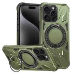 For iPhone 15 Pro MagSafe Magnetic Shockproof Phone Case with Ring Holder(Dark Green)