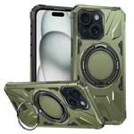 For iPhone 15 MagSafe Magnetic Shockproof Phone Case with Ring Holder(Dark Green)