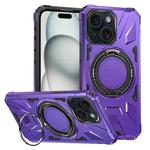 For iPhone 15 MagSafe Magnetic Shockproof Phone Case with Ring Holder(Purple)