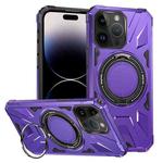 For iPhone 14 Pro Max MagSafe Magnetic Shockproof Phone Case with Ring Holder(Purple)