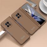 For vivo X Fold2 Extraordinary Series Hinged Folding Full Coverage Phone Case with Pen Slot & Stylus(Coffee)