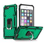 For iPhone 6 / 6s Cool Armor PC+TPU Shockproof Case with 360 Degree Rotation Ring Holder(Dark Green)
