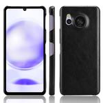 For Sharp Aquos Sense8 Litchi Texture Back Cover Phone Case(Black)