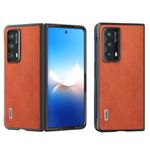 For Honor Magic VS2 ABEEL Black Edge Two-color Calf Texture PU Phone Case(Brown)