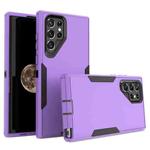 For Samsung Galaxy S22 Ultra 5G 2 in 1 Magnetic PC + TPU Phone Case(Purple+Black)