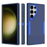 For Samsung Galaxy S24 Ultra 5G 2 in 1 Magnetic PC + TPU Phone Case(Royal Blue+Dark Blue)