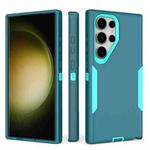For Samsung Galaxy S24 Ultra 5G 2 in 1 Magnetic PC + TPU Phone Case(Blue+Blue Green)