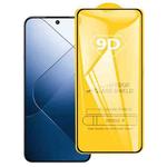 For Xiaomi 14 9D Full Glue Screen Tempered Glass Film