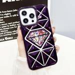 For iPhone 14 Pro Max Diamond Electroplated Diamond Paper Phone Case(Purple)