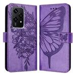 For Honor 200 Lite 5G Global Embossed Butterfly Leather Phone Case(Purple)