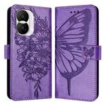 For Honor X40i Embossed Butterfly Leather Phone Case(Purple)