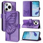 For Honor Power 5G Embossed Butterfly Leather Phone Case(Purple)