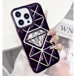 For iPhone 14 Pro Max Diamond Electroplated Laser Carving Phone Case(Purple)