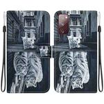 For Samsung Galaxy S20 FE 5G Crystal Texture Colored Drawing Leather Phone Case(Cat Tiger Reflection)